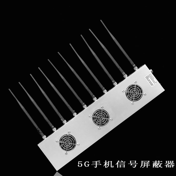 阳高外置10天线移动通信干扰器